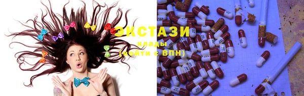 MDMA Premium VHQ Вязники