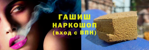 MDMA Premium VHQ Вязники