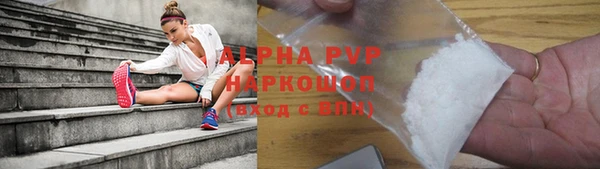 MDMA Premium VHQ Вязники