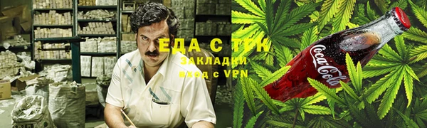 MDMA Premium VHQ Вязники